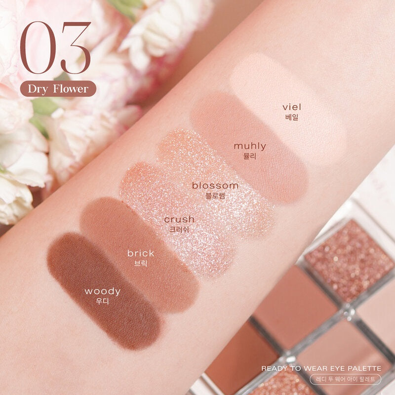 BBIA Eye Palette