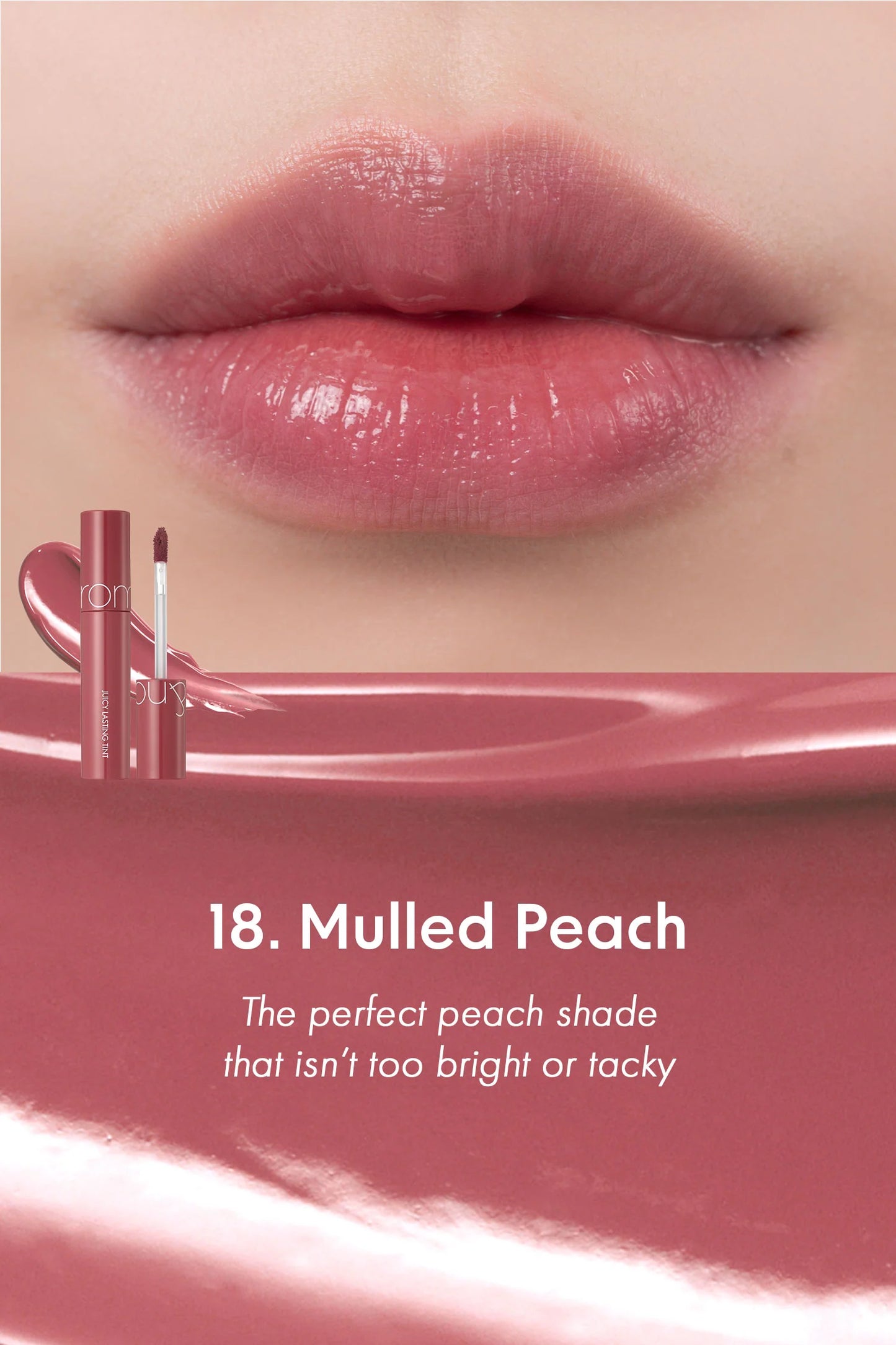 Romand Juicy Lasting Tint