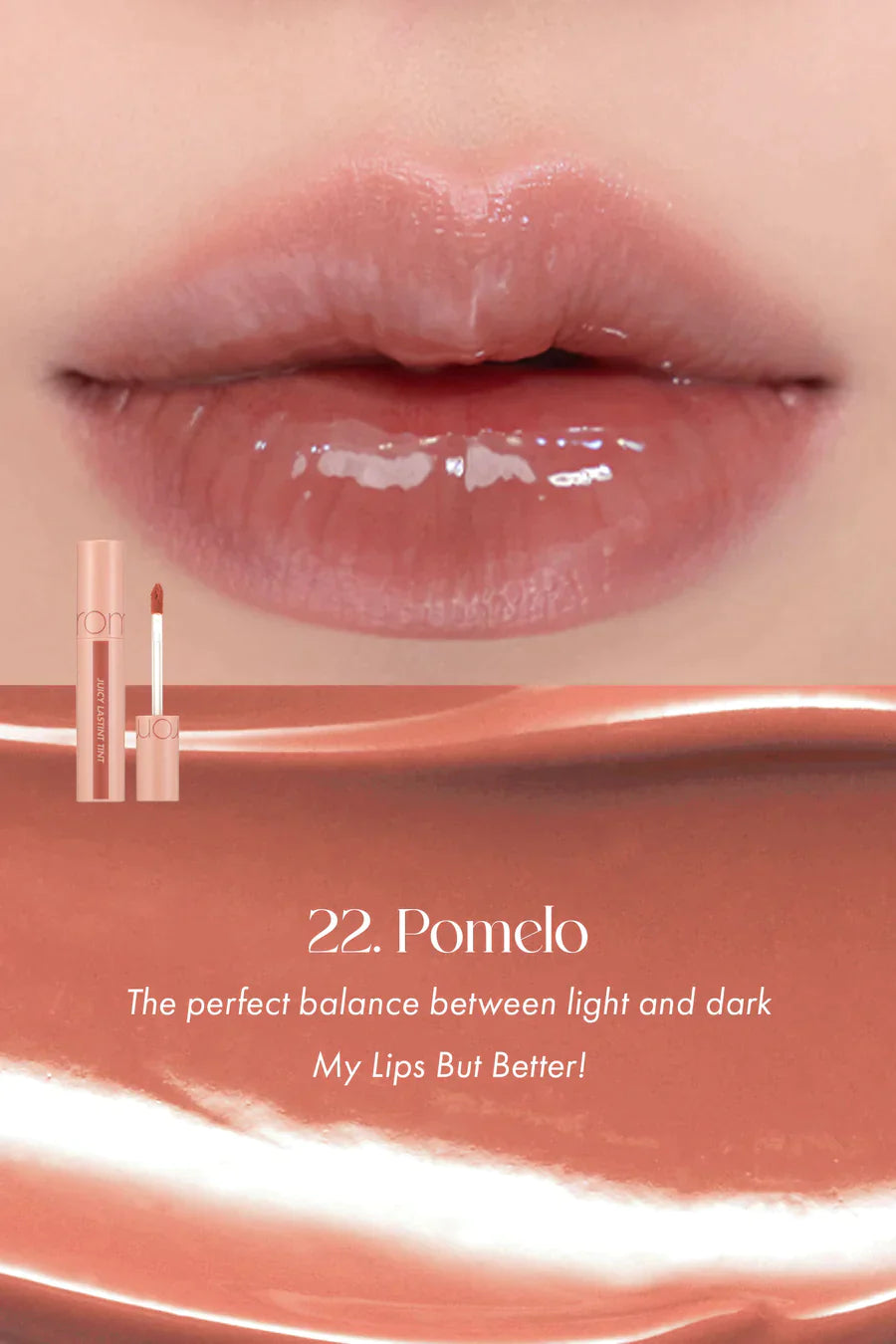 Romand Juicy Lasting Tint