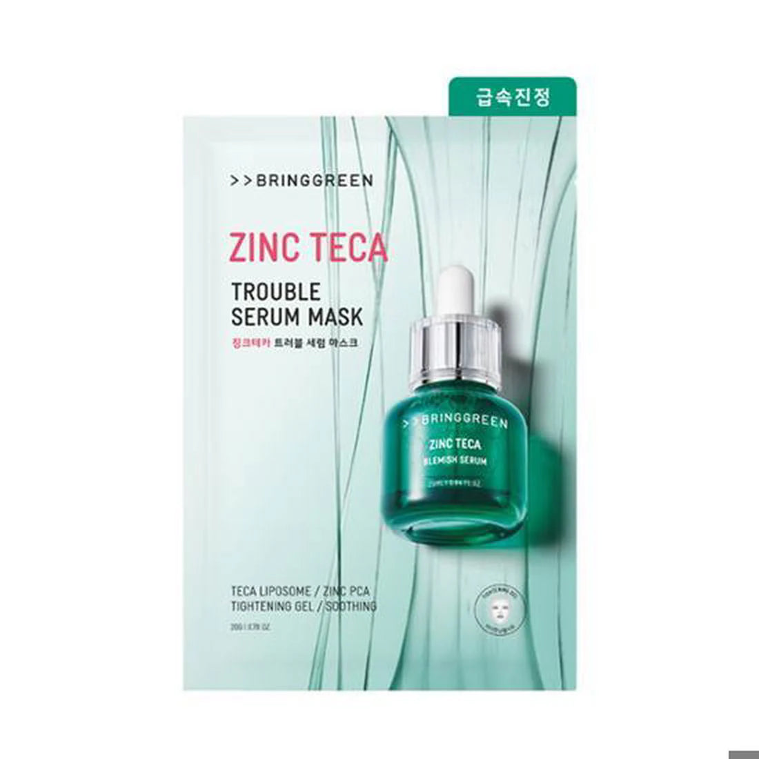 Bring Green Zinc Teca Trouble Serum Mask