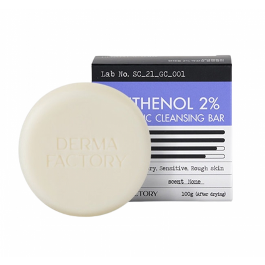 Derma Factory Panthenol 2% Mild Acidic Cleansing Bar