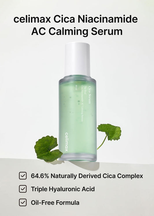 Celimax Cica Serum