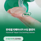 BOH Panthecell Repair Cica Soothing Cleanser 160ml