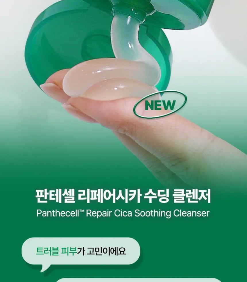 BOH Panthecell Repair Cica Soothing Cleanser 160ml