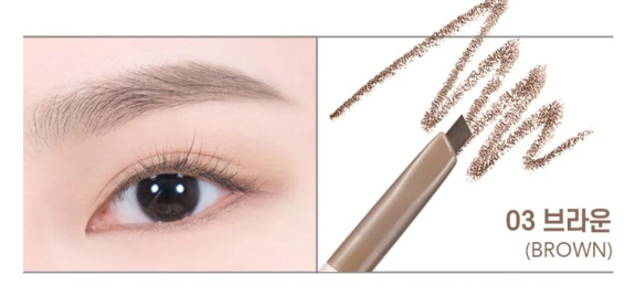 Colorgram Easy Auto Brow Pencil