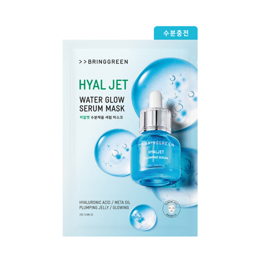 Bring Green Hyal Jet Water Glow Serum Mask