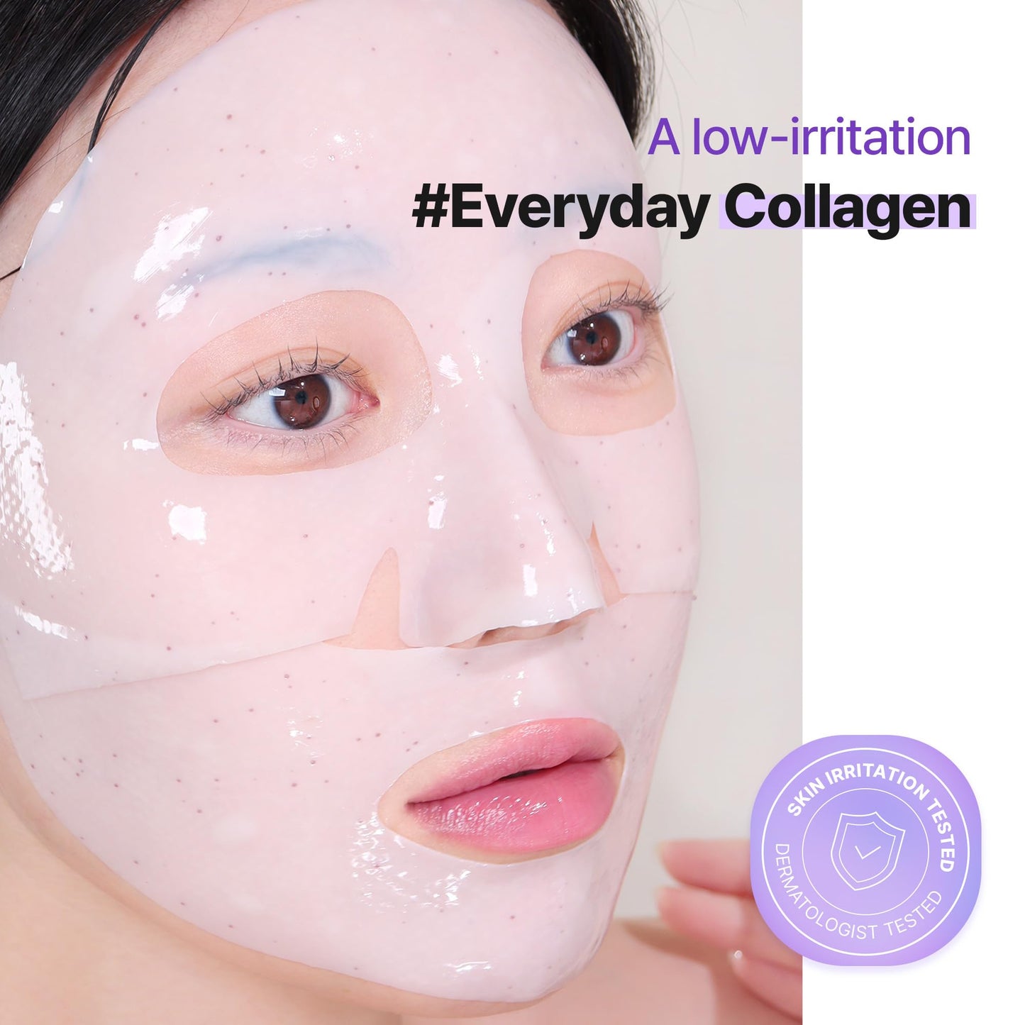 BOH Collagen Remodeling Serum gel Mask 34G