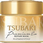 TSUBAKI Hair Repair Mask