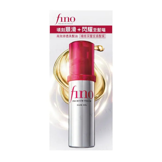 Fino Premium Touch Hair Oil